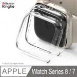 【RINGKE】APPLE WATCH SERIES 7 41MM / 45MM [SLIM 輕薄手錶保護殼－2入