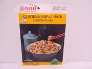 NOH Foods Of Hawaii Chinese Fried Rice Seasoning Mix All Natural No MSG 1oz