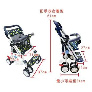 台灣製造 專利型輕便推車&機車椅 / 可加購 專用升級配件 抗UV遮陽罩