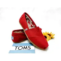 在飛比找Yahoo!奇摩拍賣優惠-夢幻城~❤️紅色素面經典款女鞋 TOMS鞋 懶人鞋  帆布鞋