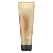 Redken All Soft Heavy Cream Super Treatment 8.5oz