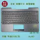 【漾屏屋】華碩 ASUS T100TAM T100TAR T100TC TF502 全新 繁體 中文 筆電 鍵盤 帶C殼