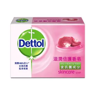 滴露Dettol 任選香皂100gx3個/洗手乳250ml(滋潤倍護/清新柑橘經典松木/蘆薈)/沐浴乳950g