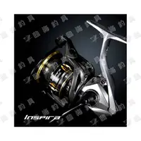 在飛比找蝦皮購物優惠-臨海釣具 24H營業 ID/ OKUMA 寶熊 24年 硬派