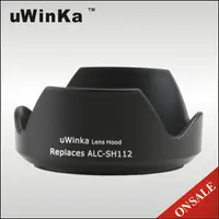 在飛比找樂天市場購物網優惠-又敗家@uWinka副廠Sony遮光罩ALC-SH112遮光