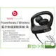 數位小兔【Beats Powerbeats 3 Wireless 藍牙無線運動耳機 黑】耳掛 防潑水 公司貨