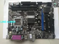 在飛比找露天拍賣優惠-【小楊嚴選】MSI/微星 G41M-P26 DDR3電腦 7