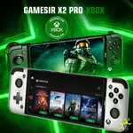 【現貨速發】GAMESIR蓋世小雞X2PRO XBOX手柄連遊戲手柄XGP安卓HID蛋蛋模擬器