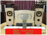 在飛比找露天拍賣優惠-「超低價」原裝JVC/勝利 西施系列SP-VSDT8 迷你音