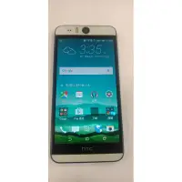 在飛比找蝦皮購物優惠-宏達電 HTC Desire EYE  M910X(16G)