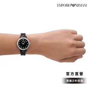 【EMPORIO ARMANI 官方直營】Cleo 時尚黑耀環鑽女錶 黑色陶瓷錶帶 手錶 32MM AR70008