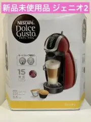 Nescafe Dolce Gusto Genio 2 MD9771-WR Wine Red Nestle Japan NEW