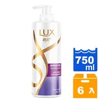 在飛比找樂天市場購物網優惠-LUX麗仕柔亮絲滑洗髮乳750ml(6入)/箱【康鄰超市】