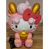 在飛比找蝦皮購物優惠-二手 全家 Hello kitty 龍喜吉  拍拍燈 不含糖