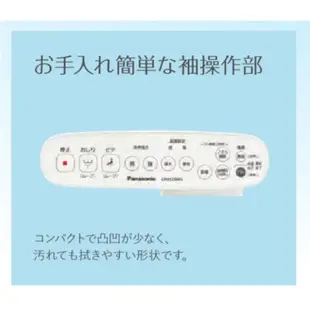 【日本直送】國際牌 Panasonic CH951 溫⽔洗淨便座 儲熱式 省電 免治馬桶蓋