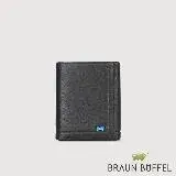 在飛比找遠傳friDay購物優惠-【BRAUN BUFFEL 德國小金牛】台灣總代理 戴普 7