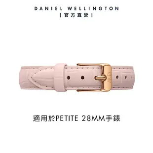 Daniel Wellington DW 錶帶 Petite Croc Rouge 12mm粉色鱷魚壓紋皮革錶帶-玫瑰金框 DW00200311