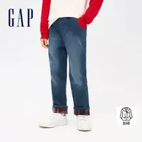 在飛比找蝦皮商城優惠-Gap 男童裝 Logo刷毛鬆緊錐形牛仔褲-淺藍色(8368
