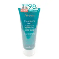 在飛比找PChome24h購物優惠-Avene 雅漾 控油舒緩潔膚凝膠 200ml