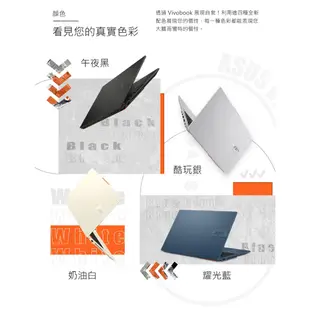 ASUS 華碩 Vivobook S15 OLED 15.6吋 效能筆電 I5-13500H/16G/512GB