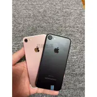 在飛比找蝦皮購物優惠-【品勝數碼】iPhone 7  32GB/128GB  二手