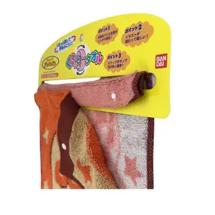 麵包超人 ANPANMAN 可扣式擦手巾(25X90CM)