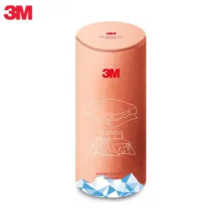 【3M】全面抗蹣涼感系列-防蹣純棉六面床包套(雙人加大)