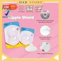 在飛比找蝦皮購物優惠-Dodo NIPPLE SHIELD NIPPLE Prot