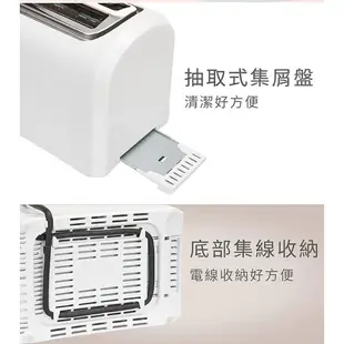 SAMPO聲寶 厚片烤麵包機 TR-MC75C (2台可超取)