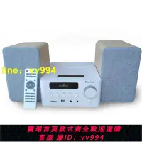 在飛比找樂天市場購物網優惠-床頭桌面CD機組合音響家用CD播放器胎教CD藍牙音箱英語CD