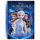 冰雪奇緣2 FROZEN II DVD (2020/3/10上市)