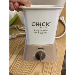 （已售出）Chick奇哥溫奶器