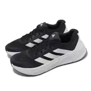 adidas Questar 2 M Core Black Cloud White Men Road Running Shoes IF2229
