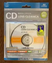 Audio-technica CD Lens Cleanica AT-CDL30 Dry Type Disk Cleaner
