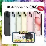 在飛比找遠傳friDay購物精選優惠-(現貨) Apple 蘋果 iPhone 15 128G 6