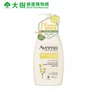 在飛比找蝦皮商城優惠-Aveeno 艾惟諾 洋甘菊舒緩保濕乳 354ml 大樹