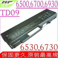 在飛比找樂天市場購物網優惠-HP TD09 電池 適用COMPAQ 6735，6736，
