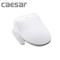 在飛比找鮮拾優惠-【CAESAR 凱撒衛浴】 瞬熱式電腦馬桶座 免治馬桶蓋(不