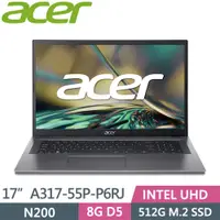 在飛比找PChome24h購物優惠-ACER Aspire 3 A317-55P-P6RJ (N