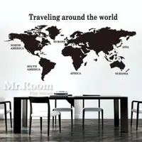 在飛比找蝦皮購物優惠-☆ Mr.Room 空間先生創意 壁貼 世界地圖 (CL01