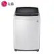［LG 樂金］17公斤 第3代DD直立式變頻洗衣機-不鏽鋼銀 WT-D179SG