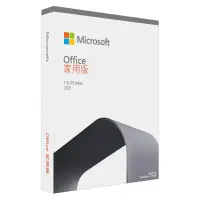 在飛比找露天拍賣優惠-【酷3C】微軟 Microsoft Office 2021 