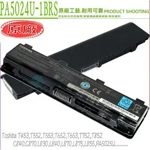 TOSHIBA PA5024U 電池(原廠)-東芝 C800，C800D，C840，C840D，C850，C850D，C870，C870D，C875D，PA5023U，PA5025U，PA5024U-1BRS，PA5024U-1BAS，PA5026U，PA5027U，PABAS259，PABAS260，PABAS261，PABAS262，PABAS263，PA5121U，Satellite C800，L800，P800，S800系列，C805D，C855D，L805D，L830D，L835D，L840D