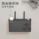 路由器置物架電視機頂盒收納盒壁掛式免打孔無線WiFi架子家用客廳