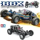 NEW Tamiya 58719 1/10 RC BBX High Performance 2WD Off-Road Buggy FREE US SHIP