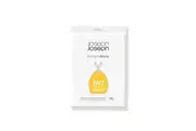 20pc Joseph & Joseph IW7 20L 31.5cm Custom-Fit Bin Liners Drawstring Bag Clear