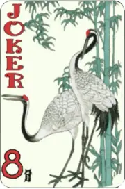 Mah Jongg Jong Mahjong 10 Joker Stickers Crane - Set #422C ** Free Shipping **