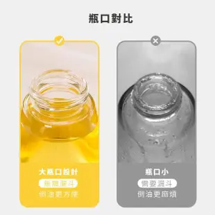 【噴霧瓶】北歐玻璃霧化噴油瓶180ml(按壓式 噴油罐 噴油壺 調味瓶 調味罐 調料瓶 氣炸鍋 澆花瓶 消毒噴瓶)