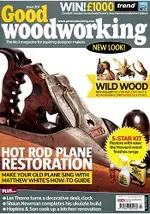 GOOD WOODWORKING 7月2016