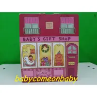 在飛比找蝦皮購物優惠-雜貨飾物 禮物盒 紙盒 BABY'S GIFT SHOP 元